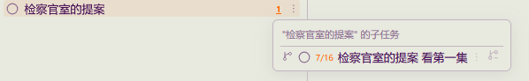 894e492fb1bf6bf8081992119724846f.png