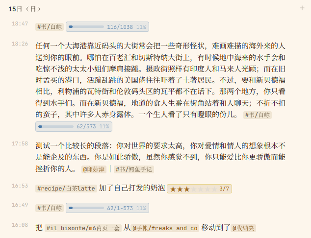 Pasted image 20260315225713.png