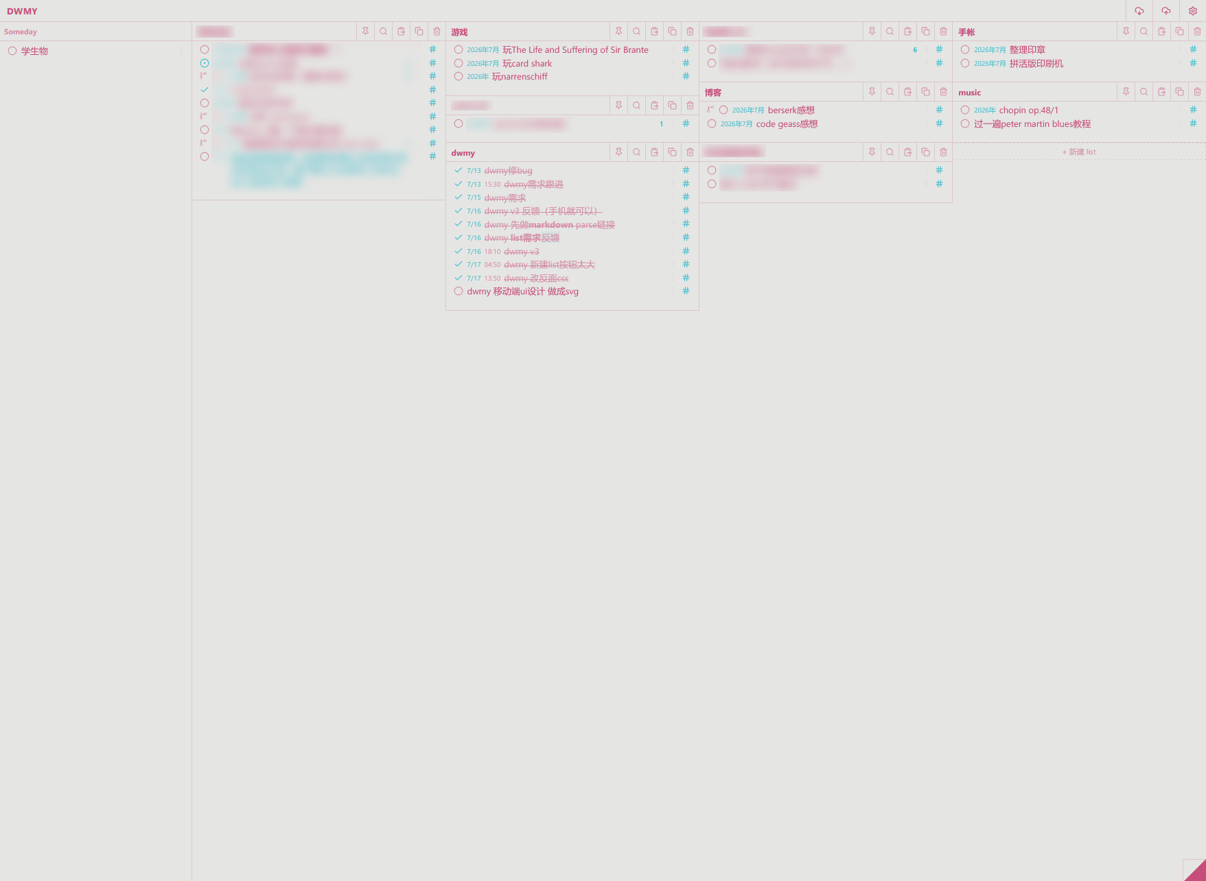 Pasted image 20260717150030.png