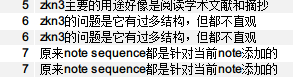 Pasted image 20260720213719.png