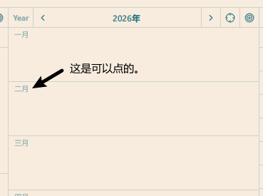 Pasted image 20260724162236.png