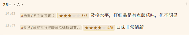 Pasted image 20260725190504.png