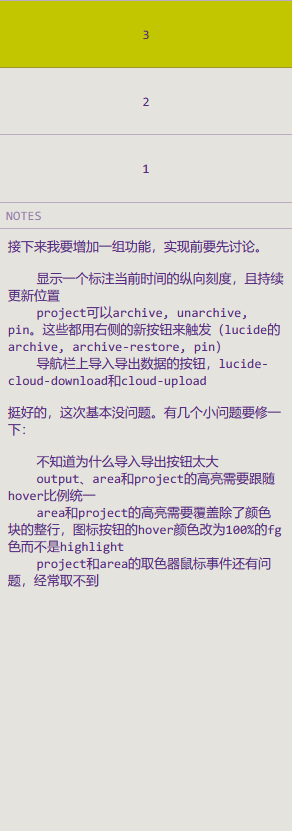 Pasted image 20260929211011.png
