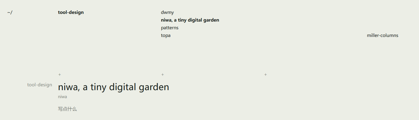 Pasted image 20261001202204.png