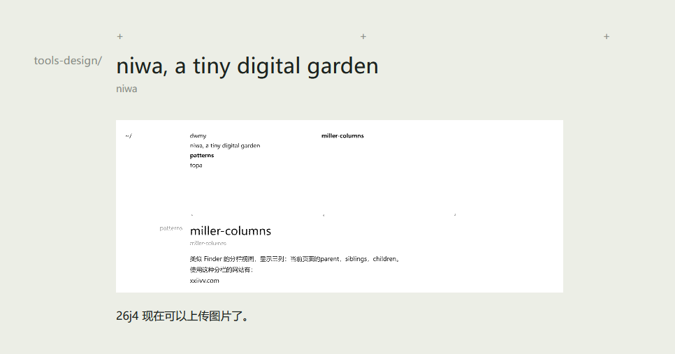 Pasted image 20261004222916.png