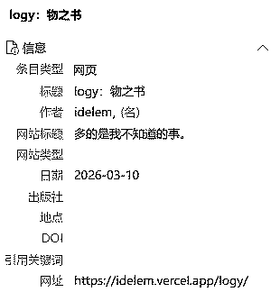 image-floyd-steinberg.png
